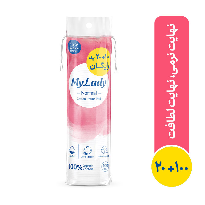 پد پاک‏ کننده آرایش مای لیدی طرح ساده بسته  100 عددی