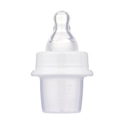 داروخوری بیبی لند مدل 382 ظرفیت 15 میلی لیتر