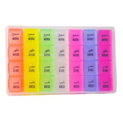 جعبه یادآور و نگهدارنده قرص و دارو دکتر مید مدل هفتگی روزانه