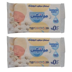 دستمال مرطوب کودک مولفیکس مدل نوزادی20 عددی