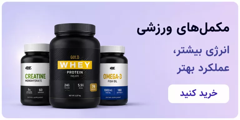 بنر
