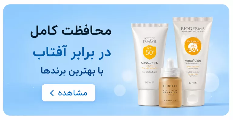 بنر